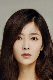 Photo of Wang Jingyan