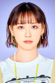 Photo of Tomori Kusunoki