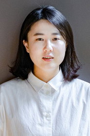 Photo of Lee Hyang-ran