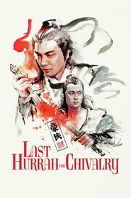 Last Hurrah for Chivalry (1979)