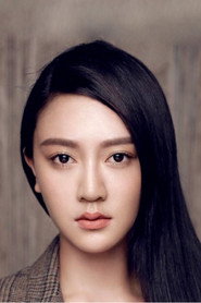 Photo of Lu Zizhen