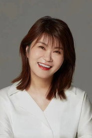 Photo of Xie Ying