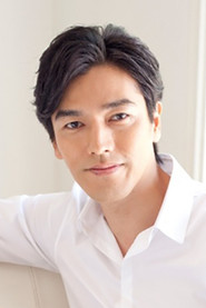 Photo of Jun Kaname