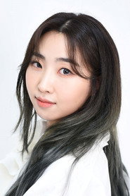 Photo of Gong Min-ji