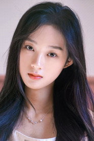 Photo of Luo Shiqi