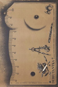 Debutante (1982)