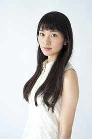 Photo of Mizuki Watanabe