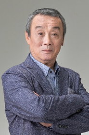 Photo of Soganoya Bundo