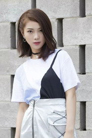 Photo of Cheng Jia Xin