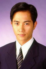 Photo of Lee Ka Keung