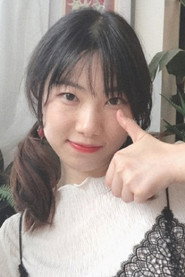 Photo of Qiao Su