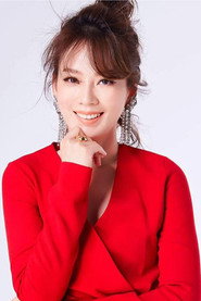 Photo of Melody Yin