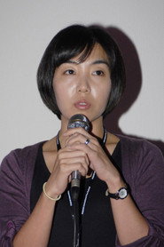 Photo of Lee Eun-mi