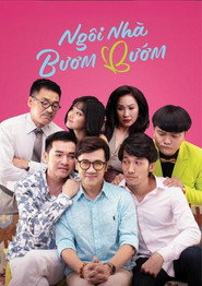 Butterfly House (2019)