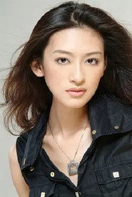 Photo of Zhang Li