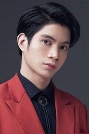 Photo of Roi Alonte
