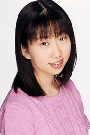 Photo of Miwa Yasuda