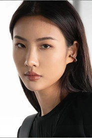 Photo of Chu Yitian