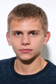 Photo of Egor Abramov
