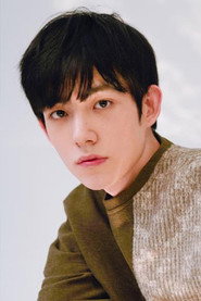 Photo of Ma Haodong
