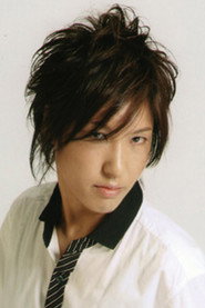 Photo of Hikaru Tokita
