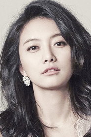 Photo of Lim Hye-Young