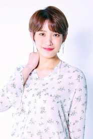 Photo of Hong Seo-young