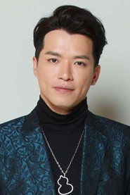 Photo of Jack Hui Ka Kit