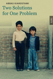 Two Solutions to One Problem (1975)