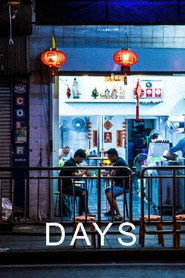 Days (2021)