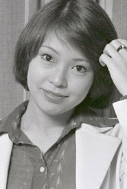 Photo of Yuki Okazaki