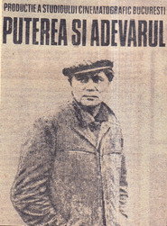 The Power and The Truth (1972)
