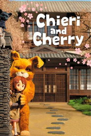 Chieri and Cherry (2015)