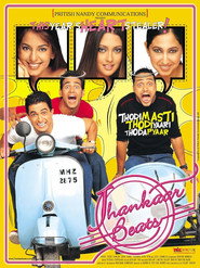 Jhankaar Beats (2003)