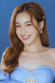 Photo of Pattranite Limpatiyakorn