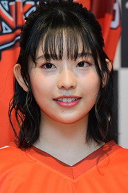 Photo of Riku Masuda