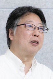 Photo of Hideki Kama