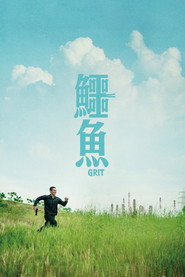 Grit (2021)