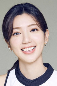 Photo of Puff Kuo