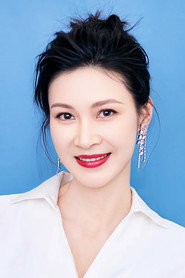 Photo of Tong Lei