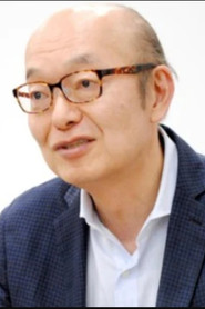 Photo of Kazumi Kawashiro