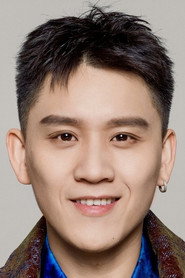 Photo of Zhang Bozhi