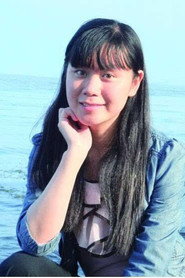 Photo of A Nai