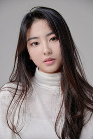 Photo of Ha Yul-Ri