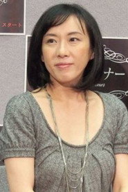 Photo of Mika Ohmori