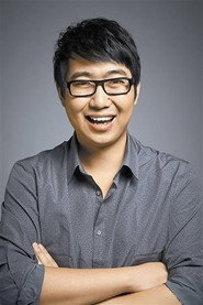 Photo of Kennedy Xu