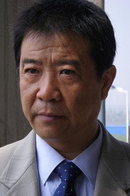 Photo of Ning Xiaozhi