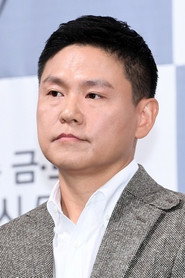 Photo of Kim Jin-won