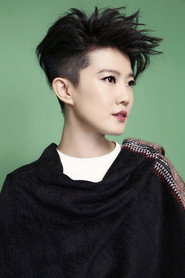Photo of Jeno Liu