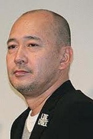 Photo of Takehiko Shinjo